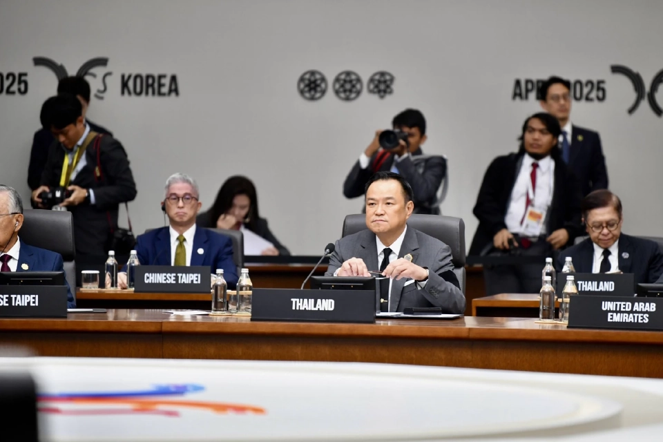 นายอนุทิน ชาญวีรกูล นายกรัฐมนตรีและรัฐมนตรีว่าการกระทรวงมหาดไทย เข้าร่วมการประชุมผู้นำเขตเศรษฐกิจเอเปค ครั้งที่ 32 รอบที่ 1