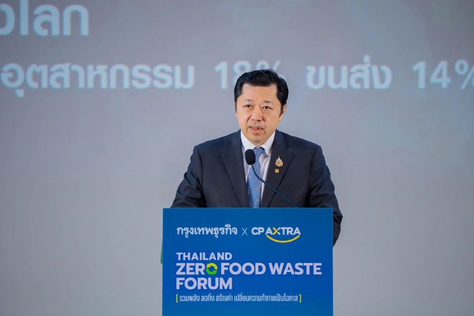 ‘ศุภชัย เจียรวนนท์’ นำทัพ CP AXTRA  ชู Zero Food Waste โมเดลธุรกิจยั่งยืน
