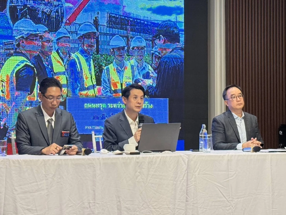 ศ.ดร.อมร พิมานมาศ