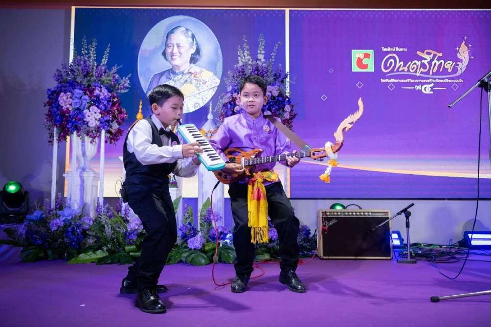 บิ๊กซี จัดประกวดโครงการ \'บิ๊กซี ดนตรีไทย\' ปีที่ ๔ เฉลิมพระเกียรติ