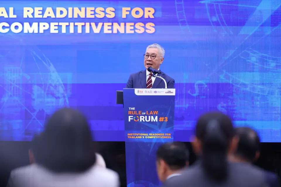 ศาสตราจารย์พิเศษ ดร. กิตติพงษ์ กิตยารักษ์ ประธานกรรมการสถาบันเพื่อการยุติธรรมแห่งประเทศไทย