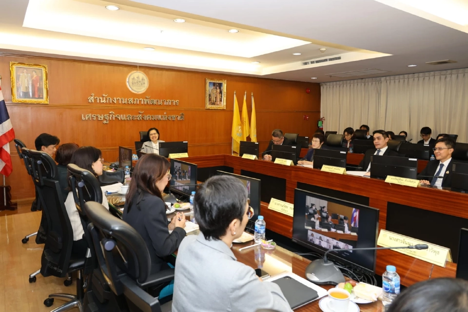 เลขาธิการ สศช. คนใหม่ ประชุมร่วมกับผู้บริหาร เพื่อมอบนโยบายและทิศทางการดำเนินงาน