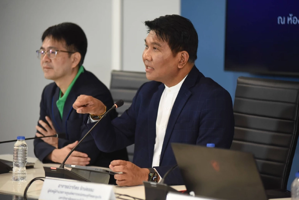 ม.หอการค้าฯ ปรับจีดีพีปี 68 โต 2% รับแรงหนุน 'คนละครึ่งพลัส'