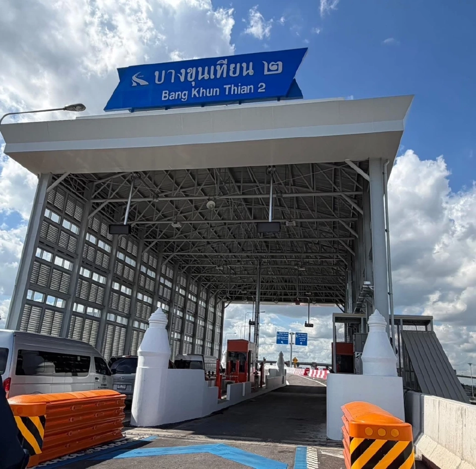 22 ต.ค.นี้ 'ทางหลวง' เปิดวิ่ง 'มอเตอร์เวย์บางขุนเทียน-เอกชัย' แก้รถติดพระราม 2