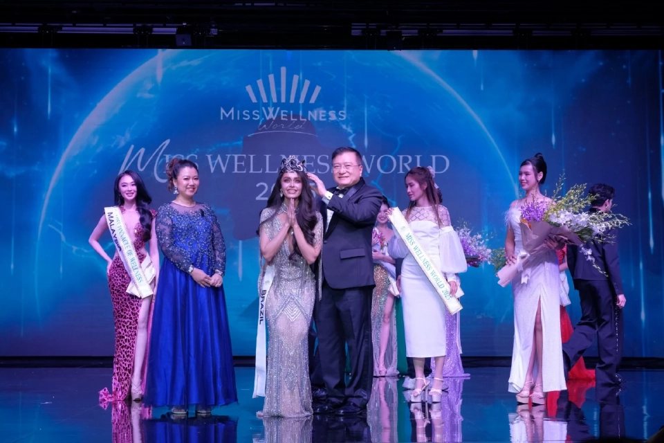 เปิดตัว Miss Wellness World 2025 บราซิลคว้ามงฯคนแรกของโลก สาวไทยคว้ารอง