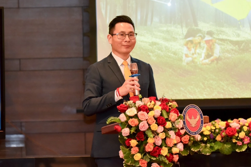 เอกวัฒน์ ธนประสิทธิ์พัฒนา อัครราชทูตที่ปรึกษาฝ่ายพาณิชย์ 