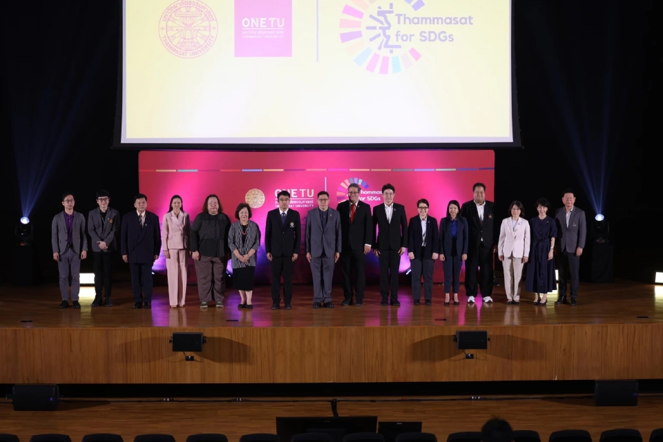 ธรรมศาสตร์ รุกท้องถิ่น หนุนไทยบรรลุ SDGs ก่อนปี 2030 สร้างเศรษฐกิจ