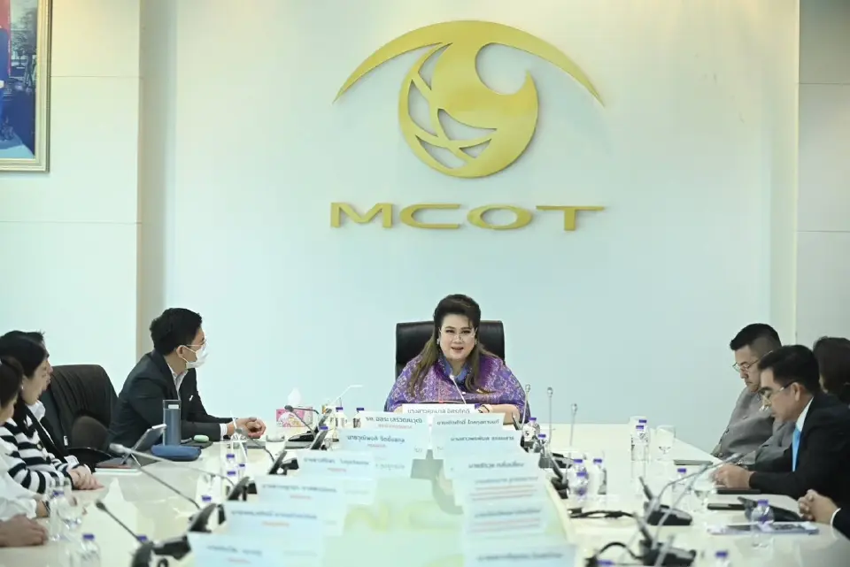 นางสาวศุภมาส อิศรภักดี รัฐมนตรีประจำสำนักนายกรัฐมนตรี 