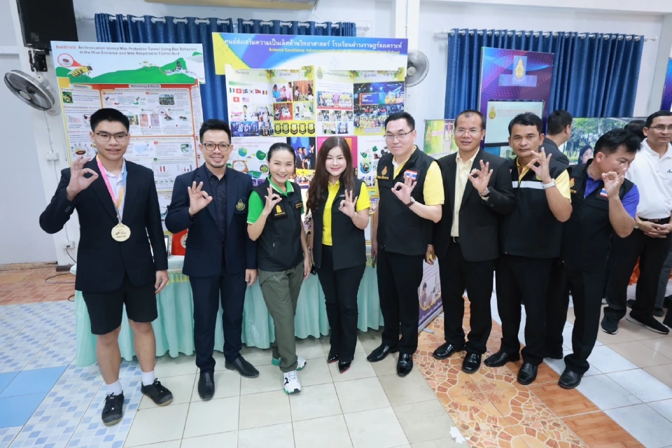 “นฤมล”ลุยปฏิรูปคุณภาพชีวิตครู แก้หนี้ ดูแลบ้านพัก 4.1 หมื่นหลัง