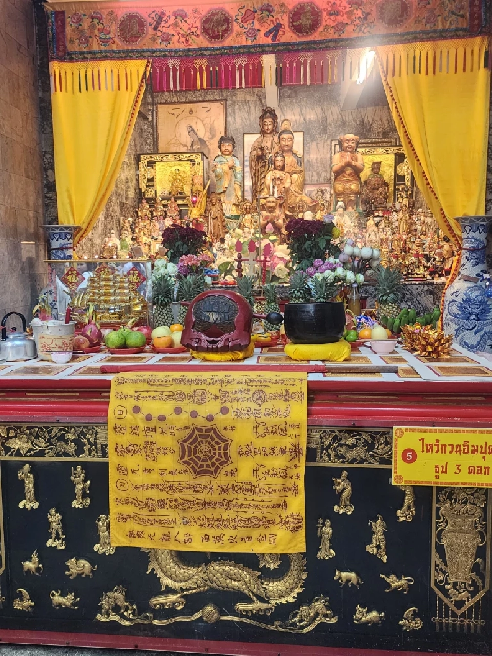 พลังแห่งศรัทธา 'ประเพณีถือศีลกินผักภูเก็ต 2568' ครบรอบ 200 ปี