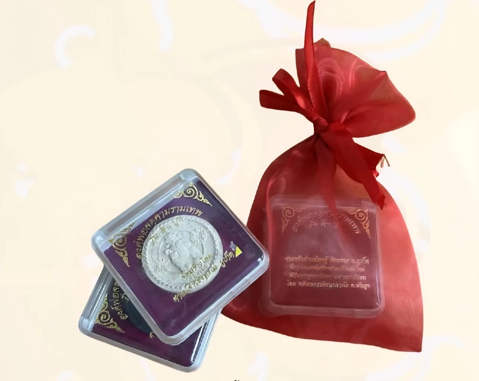 พลังแห่งศรัทธา 'ประเพณีถือศีลกินผักภูเก็ต 2568' ครบรอบ 200 ปี