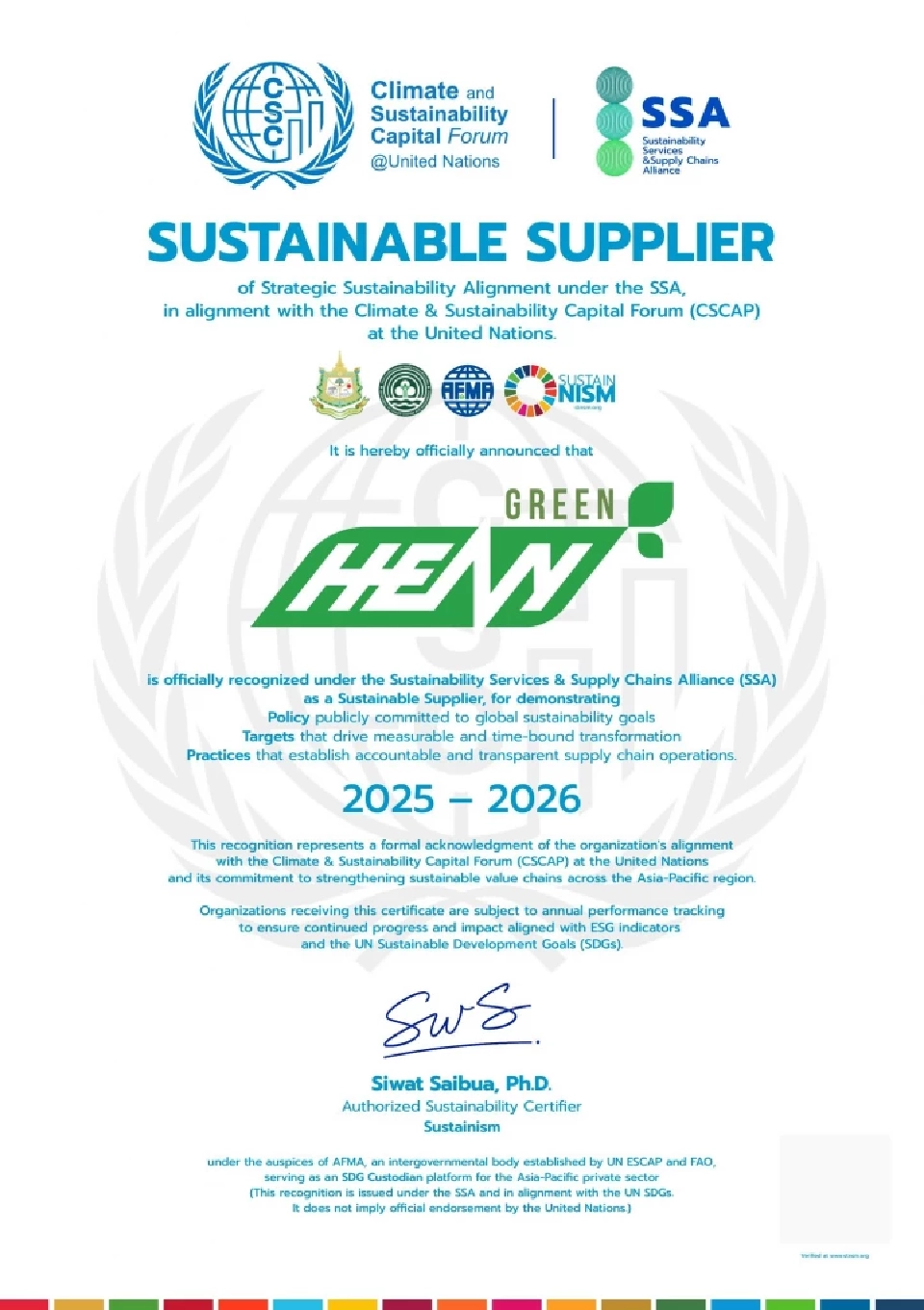 เบื้องหลัง ‘วันปล่อยเสือ 5’ เทศกาลดนตรี Eco Friendly ที่ทั้งมันส์และรักษ์โลก