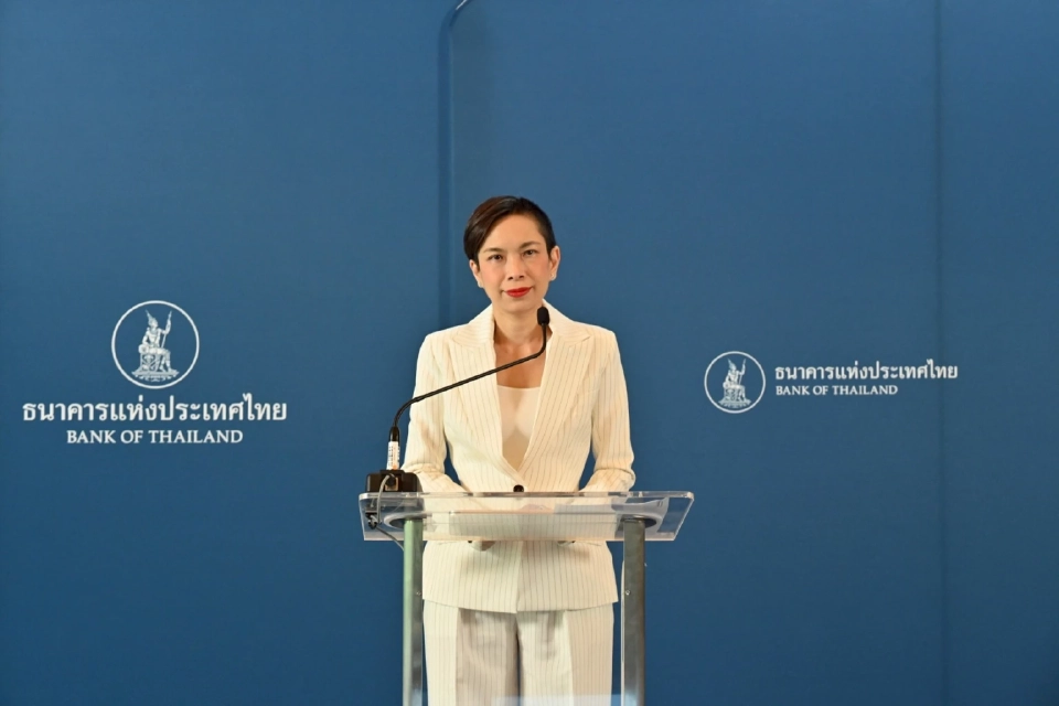 นางสาวชญาวดี ชัยอนันต์ ผู้ช่วยผู้ว่าการ สายองค์กรสัมพันธ์ ธนาคารแห่งประเทศไทย (ธปท.)