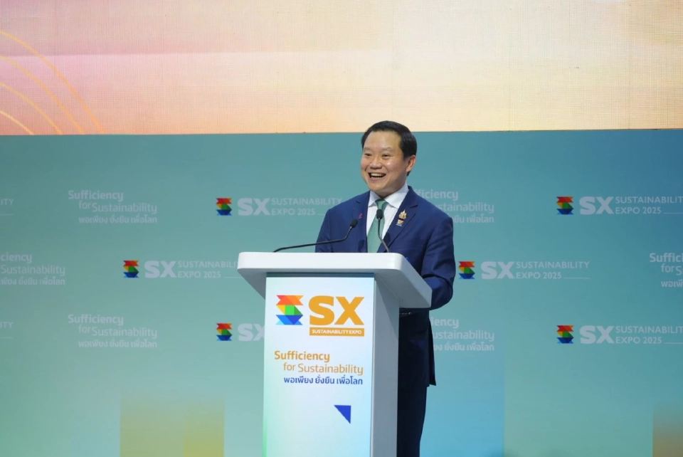 ฐาปน สิริวัฒนภักดี