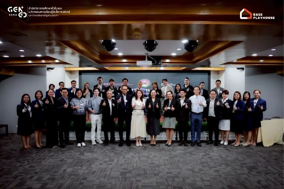 ม.ราชภัฏสวนสุนันทา นำร่อง SEEN Assessment ยกระดับมาตรฐานการศึกษาไทย