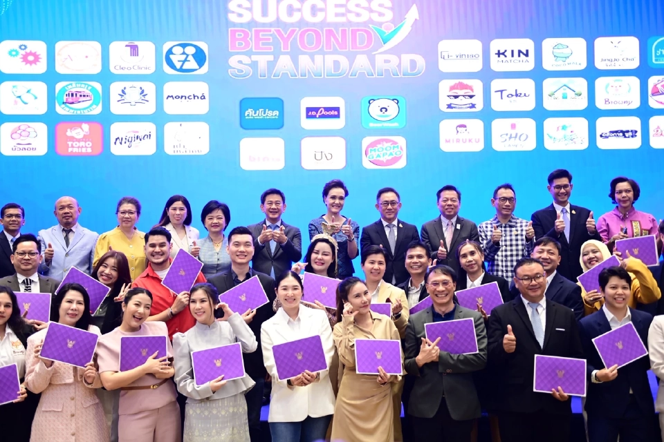 พาณิชย์ จับมือ SME D Bank ปล่อยสินเชื่อแฟรนไชส์ นำร่อง 7 แบรนด์ ดอกเบี้ยคงที่ 3%