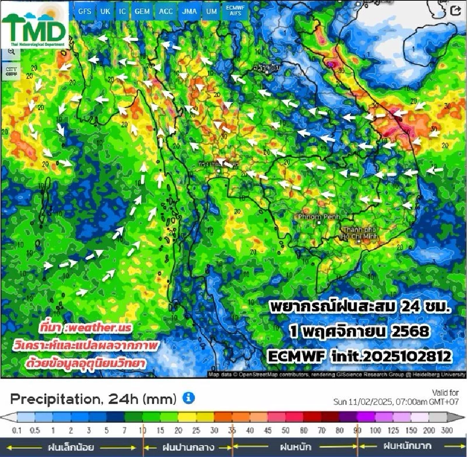 จับตาหย่อมความกดอากาศต่ำทะเลจีนใต้ คาดทวีกำลังแรงเป็นพายุ