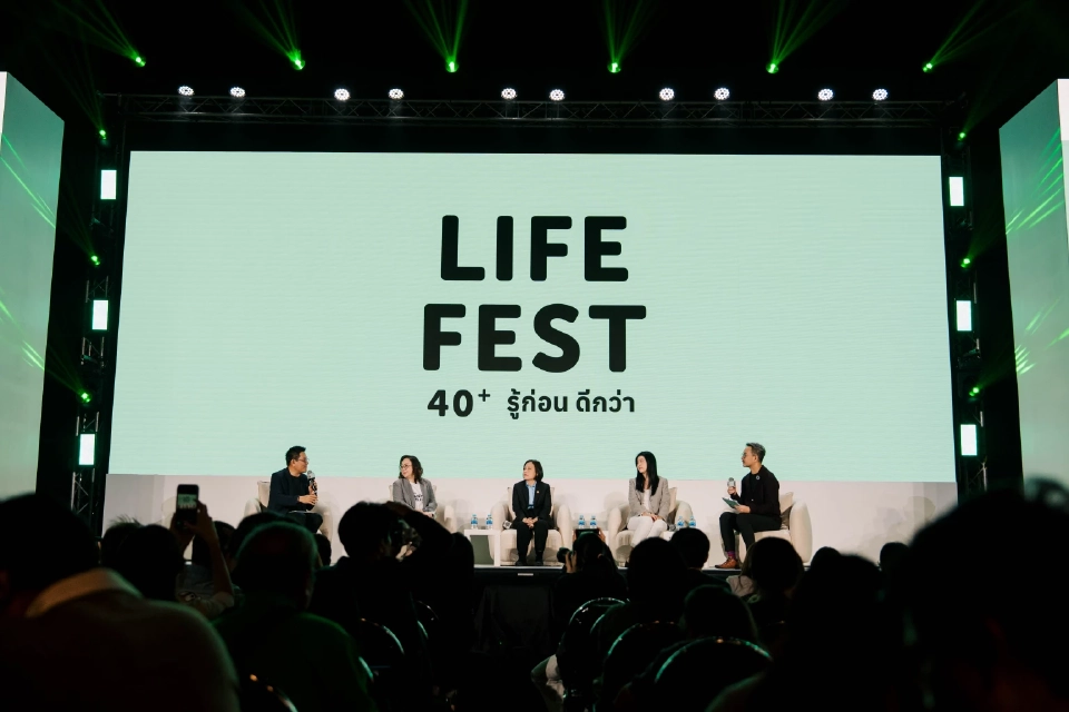 5 สัญญาณเตือน ‘คนไทย’ ก่อนวัยเกษียณ จากงาน ‘Life Fest 40+ รู้ก่อน ดีกว่า’