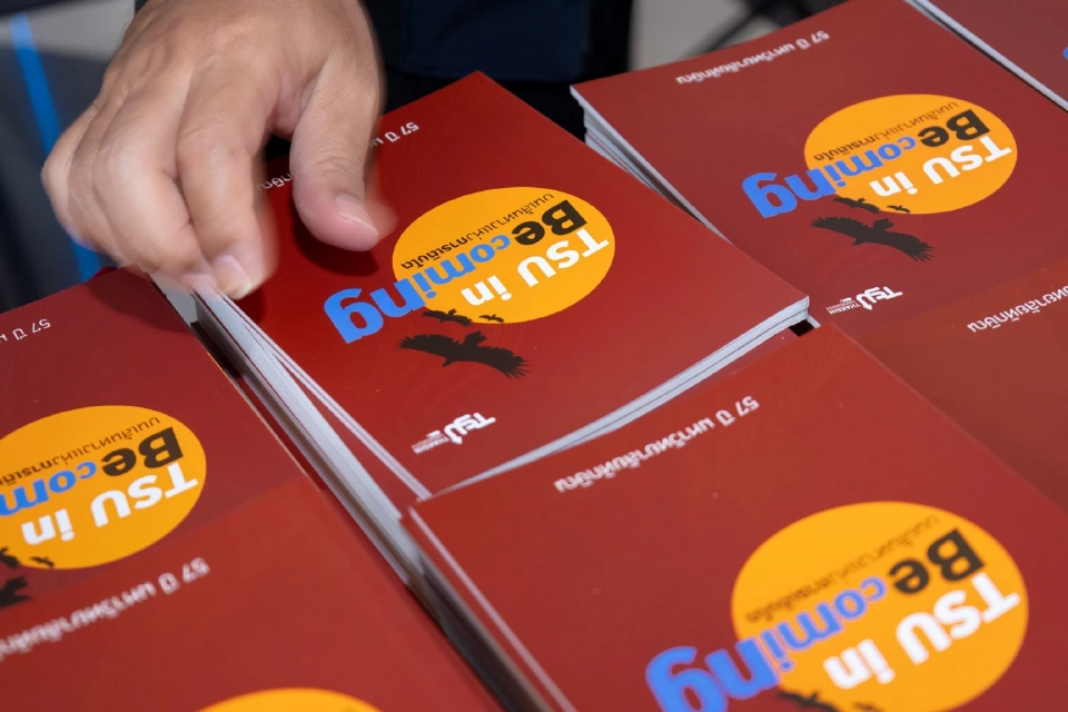 'มหาวิทยาลัยทักษิณ' ฉลอง 57 ปี! ชู 12 เส้นทางสู่มหาวิทยาลัยนวัตกรรมสังคม