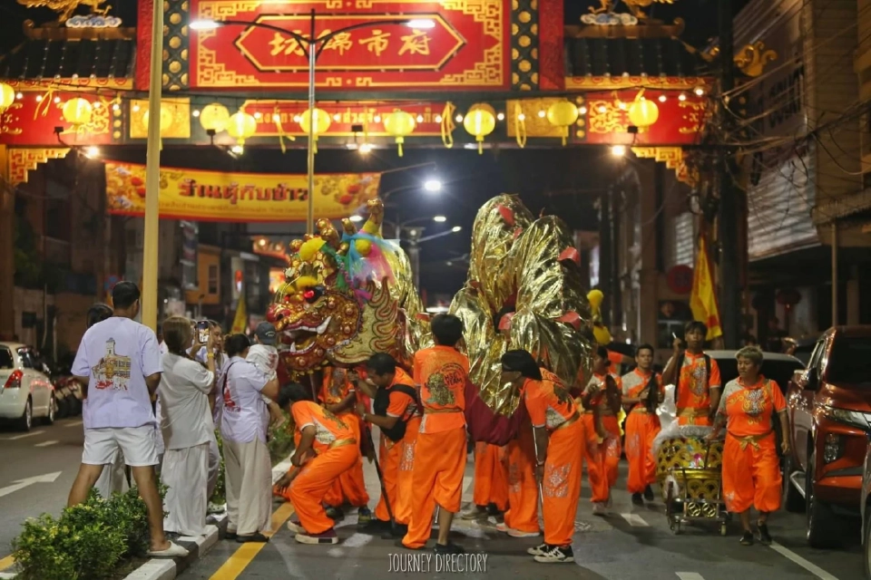 ประเพณีถือศีลกินผัก 2568