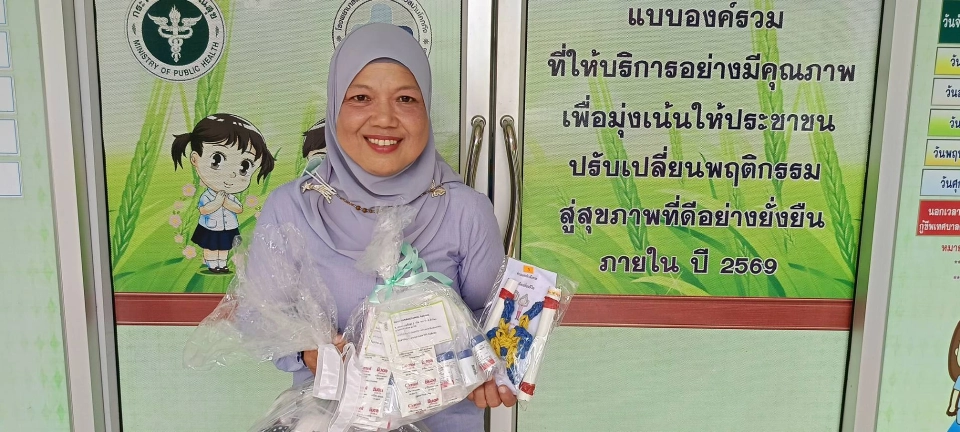 ศิษย์เก่า ม.อ. 32 นัดรวมพลครั้งใหญ่! ส่งต่อยา-เวชภัณฑ์ ตามรอยพระราชบิดา