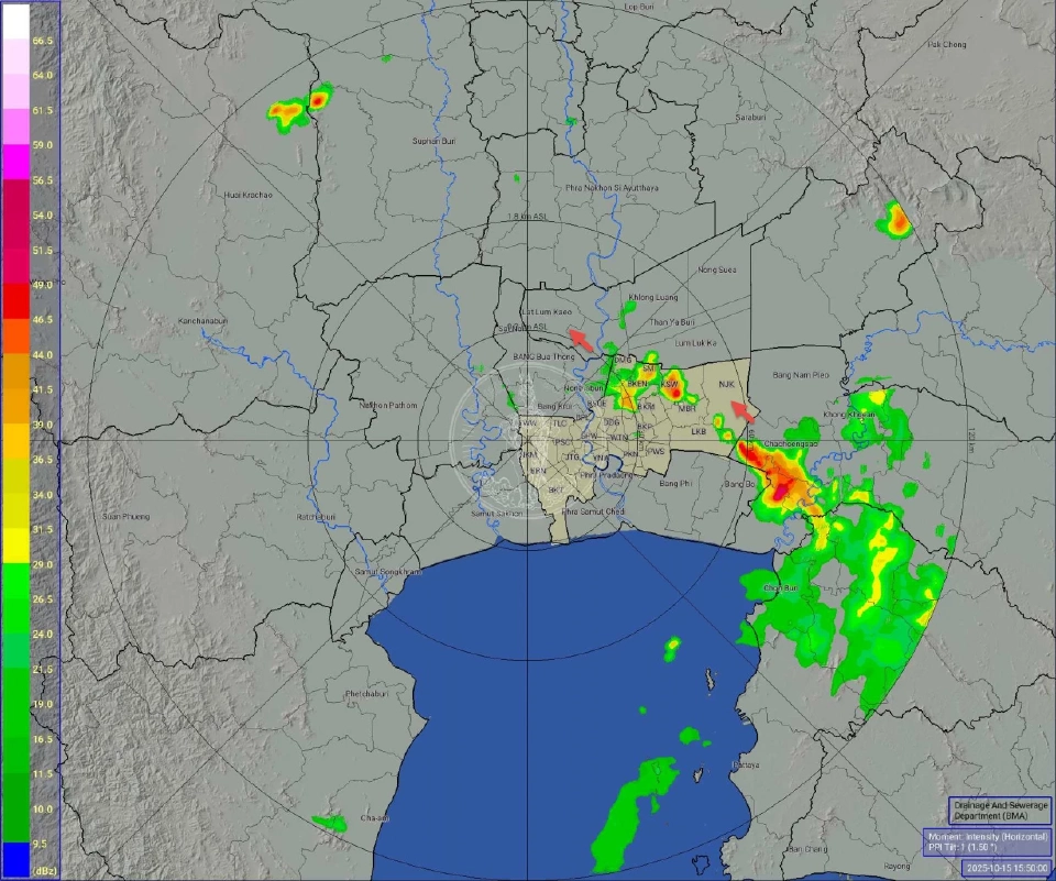 ศูนย์ป้องกันน้ำท่วม กรุงเทพมหานคร รายงานว่า พื้นที่ กทม. ฝนเล็กน้อยถึงปานกลาง