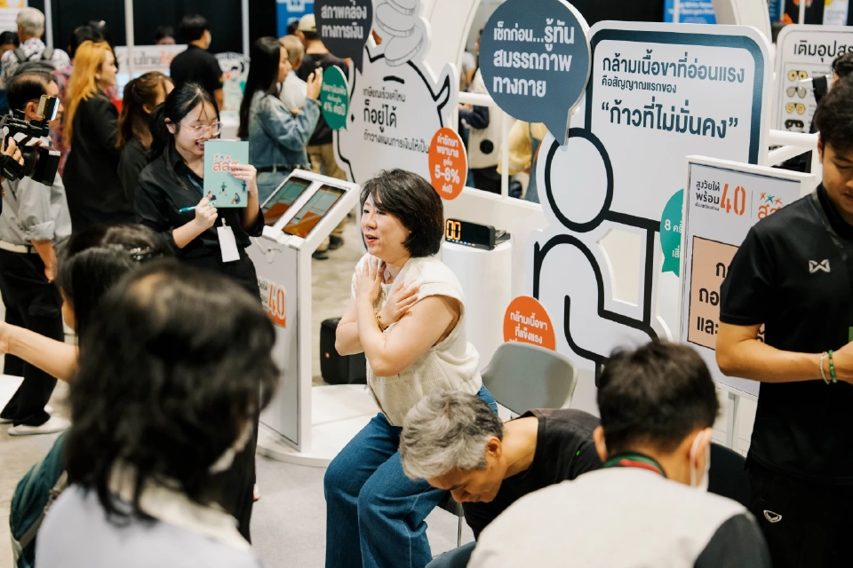 5 สัญญาณเตือน ‘คนไทย’ ก่อนวัยเกษียณ จากงาน ‘Life Fest 40+ รู้ก่อน ดีกว่า’