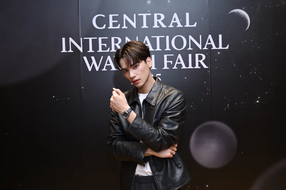 เซ็นทรัล หนุนวงการตลาดนาฬิกาของไทย จัดงานใหญ่ 'WATCH FAIR 2025' เจาะกลุ่ม Gen Z