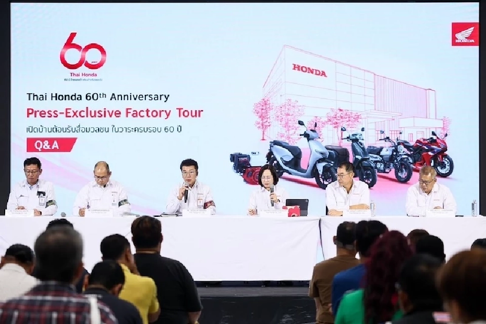 ไทยฮอนด้า ปรับกำลังผลิตปี 2568 เหลือ 1.54 ล้านคัน เพิ่มประกอบ EV