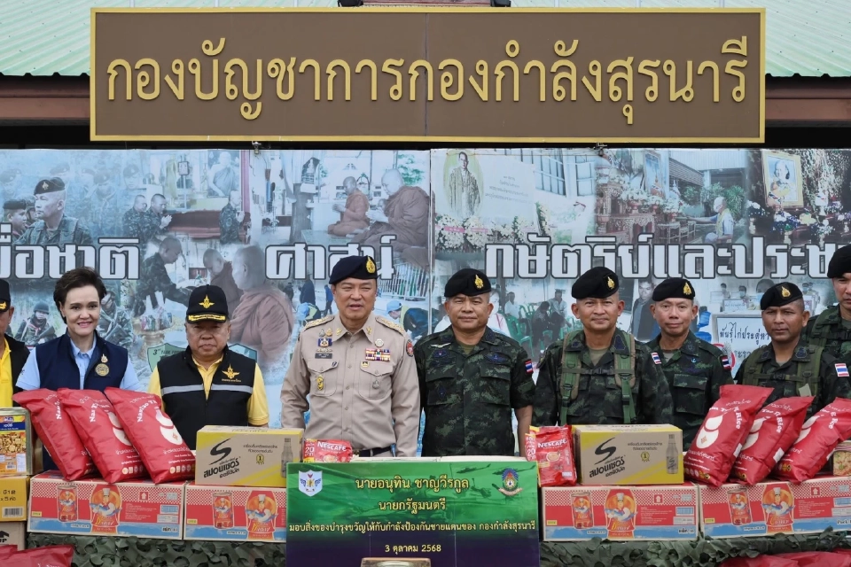 “นายกฯ”ลงพื้นที่สุรินทร์ กำชับเยียวยาประชาชน-ให้กำลังใจกองทัพ