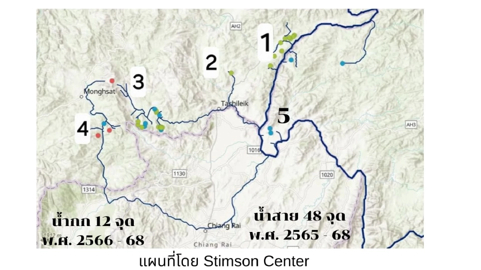 แรร์เอิร์ธ ไทย–สหรัฐฯ ไทยเป็นได้แค่ทางผ่าน เสี่ยงสิ่งแวดล้อมพัง