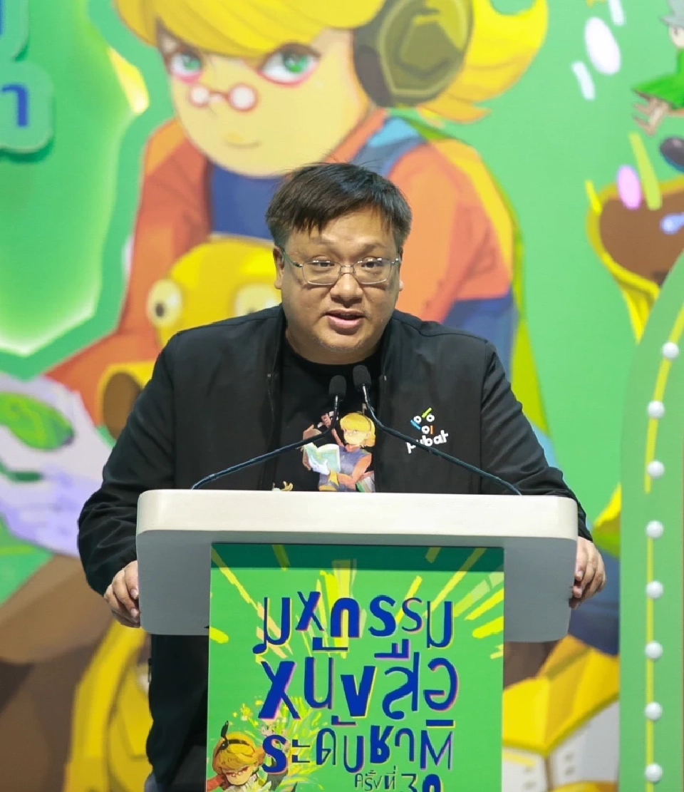 เริ่มแล้ว! มหกรรมหนังสือครั้งที่ 30 วันแรกคาดนักอ่านทะลักมากกว่า 1 แสนคน