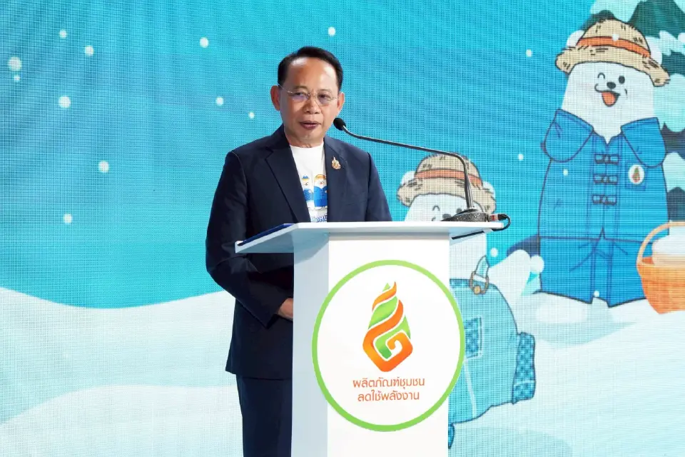พลังงานผนึก กฟผ.-บิ๊กน้ำมัน ดันสินค้าชุมชนวางขายปั๊มทั่วประเทศ