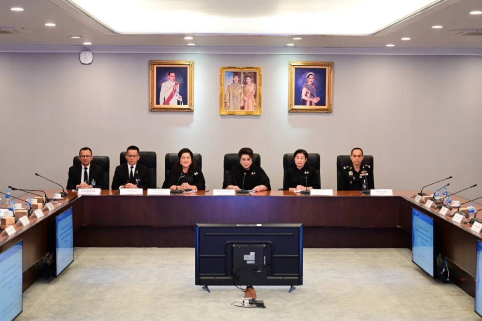 นางสาวศุภมาส อิศรภักดี รัฐมนตรีประจำสำนักนายกรัฐมนตรี