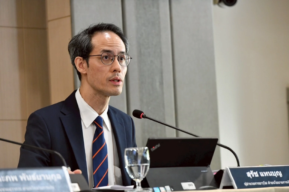 นายสุรัช แทนบุญ ผู้อำนวยการอาวุโส ฝ่ายนโยบายการเงิน ธปท. 