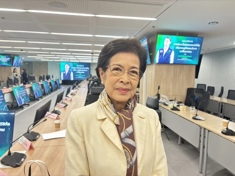 จิราวรรณ บุญเพิ่ม