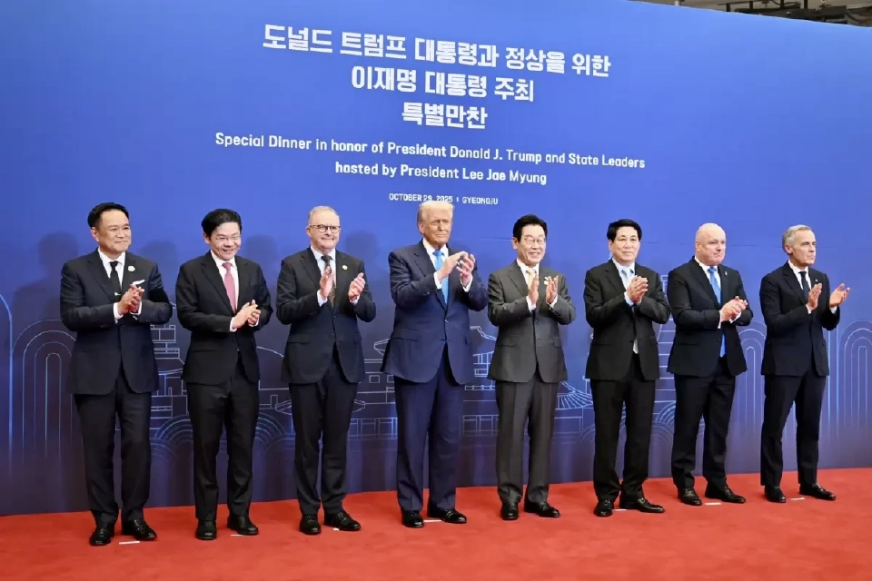 “อนุทิน”ดินเนอร์ผู้นำเอเปค ร่วมโต๊ะ“ทรัมป์” ขอสหรัฐปรับสมดุลการค้า