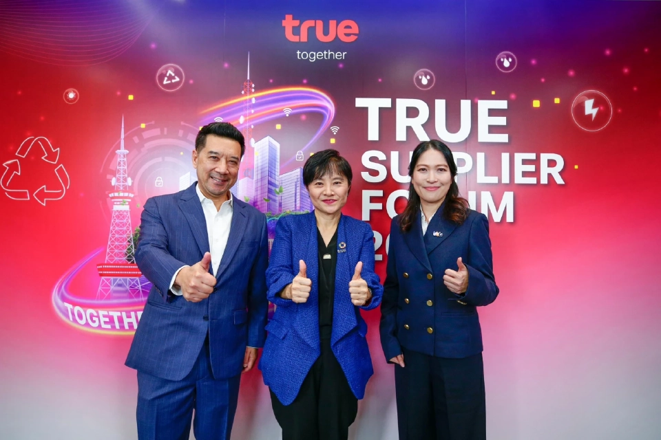 ‘TRUE’ ผนึก พันธวณิช -TTB รุกตลาดสินเชื่อ ออกแคมเปญ 4 รูปแบบ