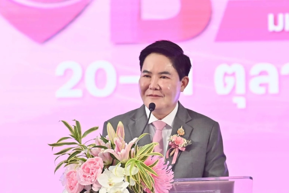 นายอัครา พรหมเผ่า รัฐมนตรีว่าการกระทรวงการพัฒนาสังคมและความมั่นคงของมนุษย์ (รมว.พม.)