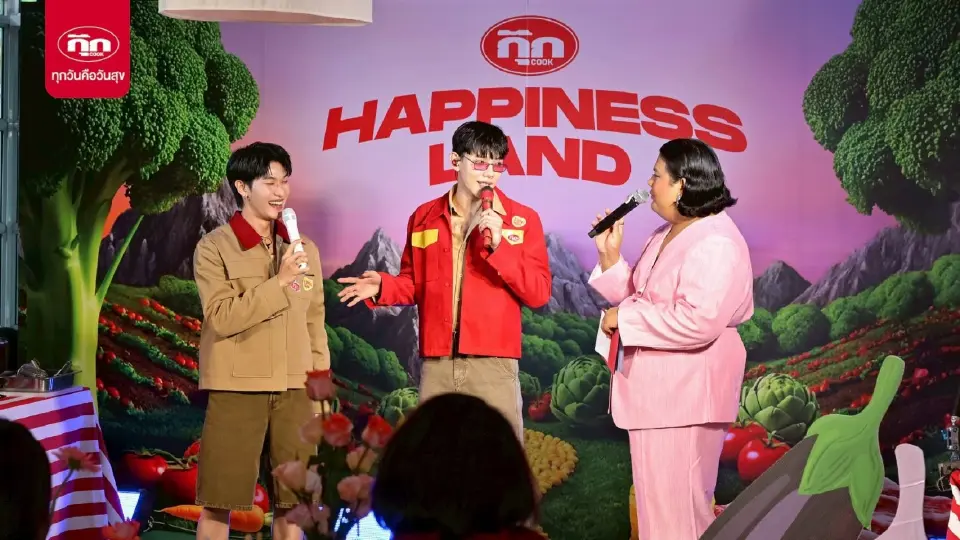 น้ำมันพืชกุ๊ก ลุคใหม่ ดึง "ต้าห์อู๋-ออฟโรด" Friend of COOK เจาะใจ Young Spender
