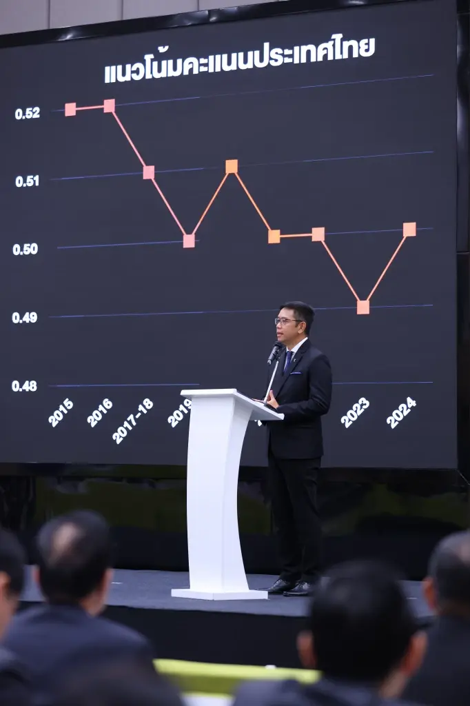 ดร.พิเศษ สอาดเย็น ผู้อำนวยการสถาบันเพื่อการยุติธรรมแห่งประเทศไทย (TIJ) 