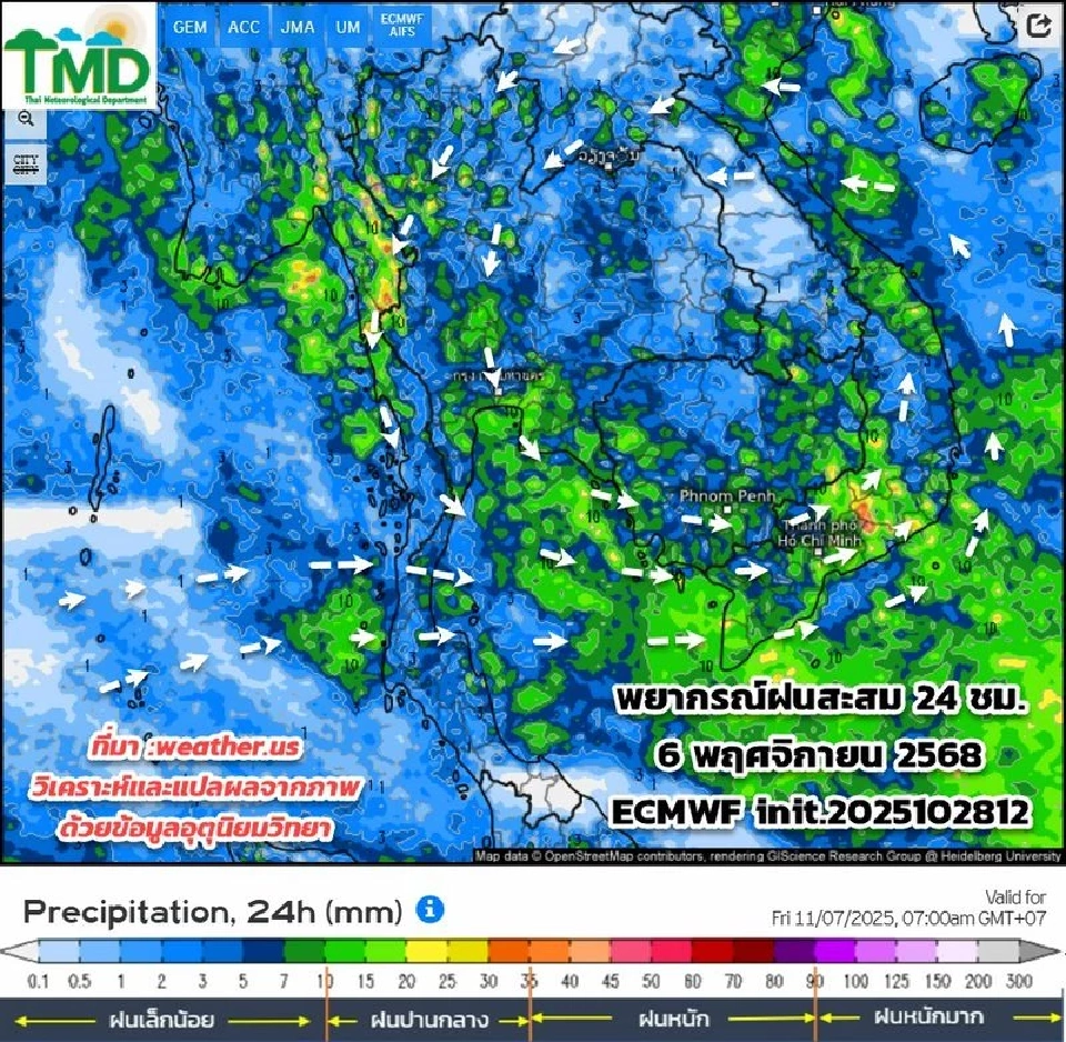 จับตาหย่อมความกดอากาศต่ำทะเลจีนใต้ คาดทวีกำลังแรงเป็นพายุ