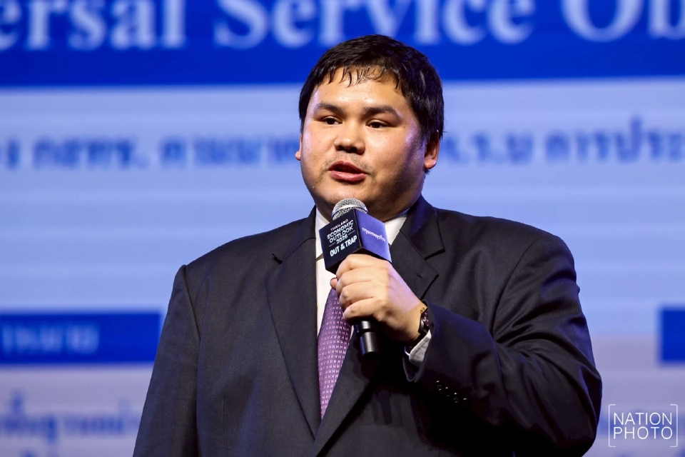 กสทช. เดินหน้าผลักดันโครงการ USO ลดช่องว่างดิจิทัลทั่วไทย