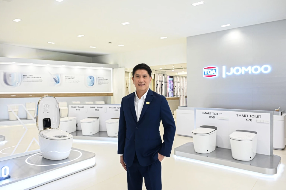 จตุภัทร์ ตั้งคารวคุณ