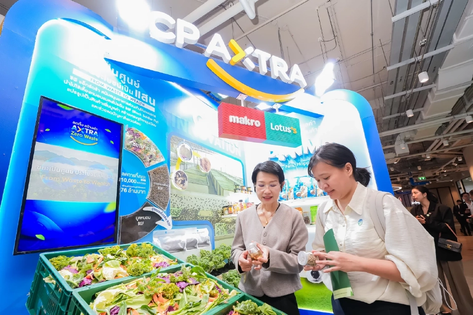 ‘ศุภชัย เจียรวนนท์’ นำทัพ CP AXTRA  ชู Zero Food Waste โมเดลธุรกิจยั่งยืน