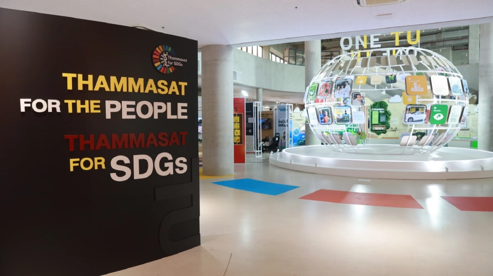 ธรรมศาสตร์ รุกท้องถิ่น หนุนไทยบรรลุ SDGs ก่อนปี 2030 สร้างเศรษฐกิจ