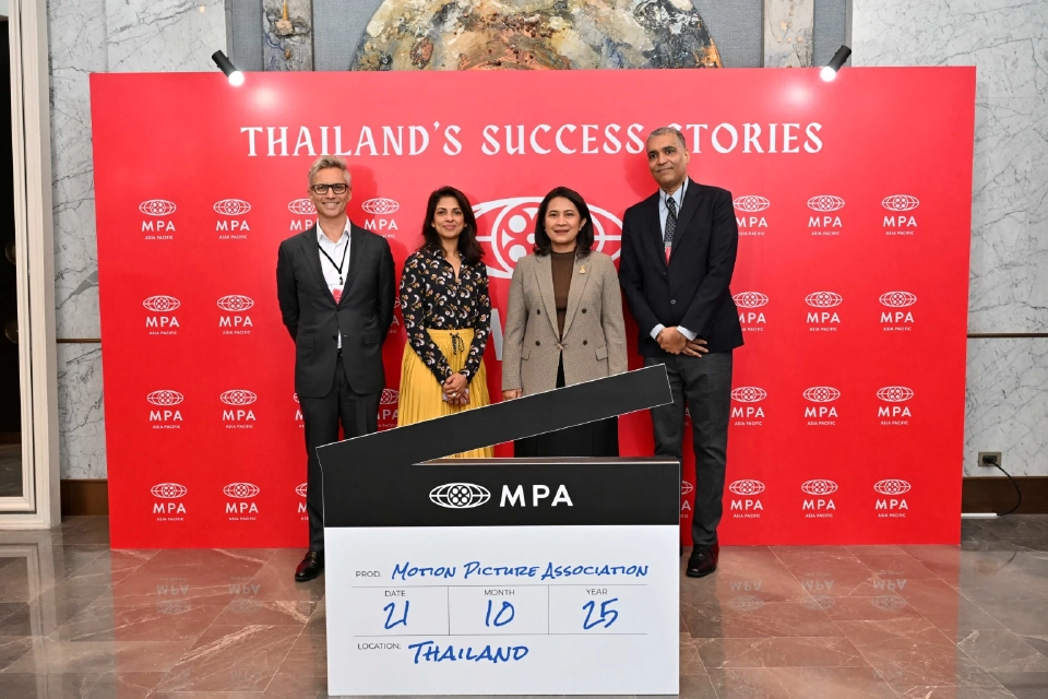 MPA–ACE ยกย่องไทย “ฮับภาพยนตร์โลก” ดึงลงทุน 1.3 หมื่นล้าน