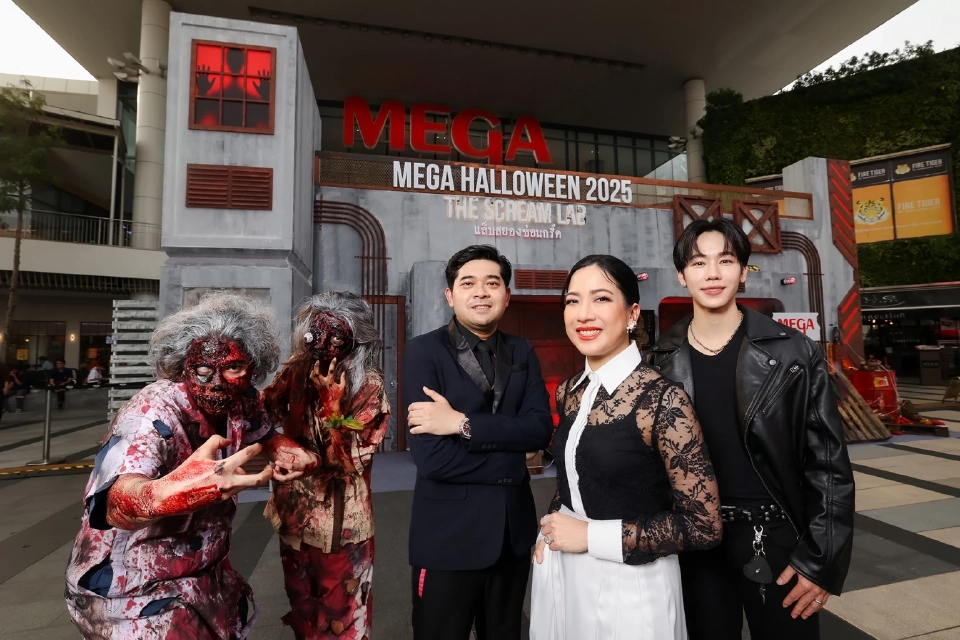 รวมฮิตกิจกรรม “ฮาโลวีน 2025” หลอนทั่วไทย บ้านผีสิงเต็มทุกศูนย์