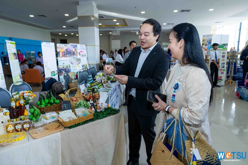 ม.ทักษิณ เจ้าภาพ World Tech Congress 2025! 16 ประเทศร่วมชูแนวคิด จากท้องถิ่นสู่โลก