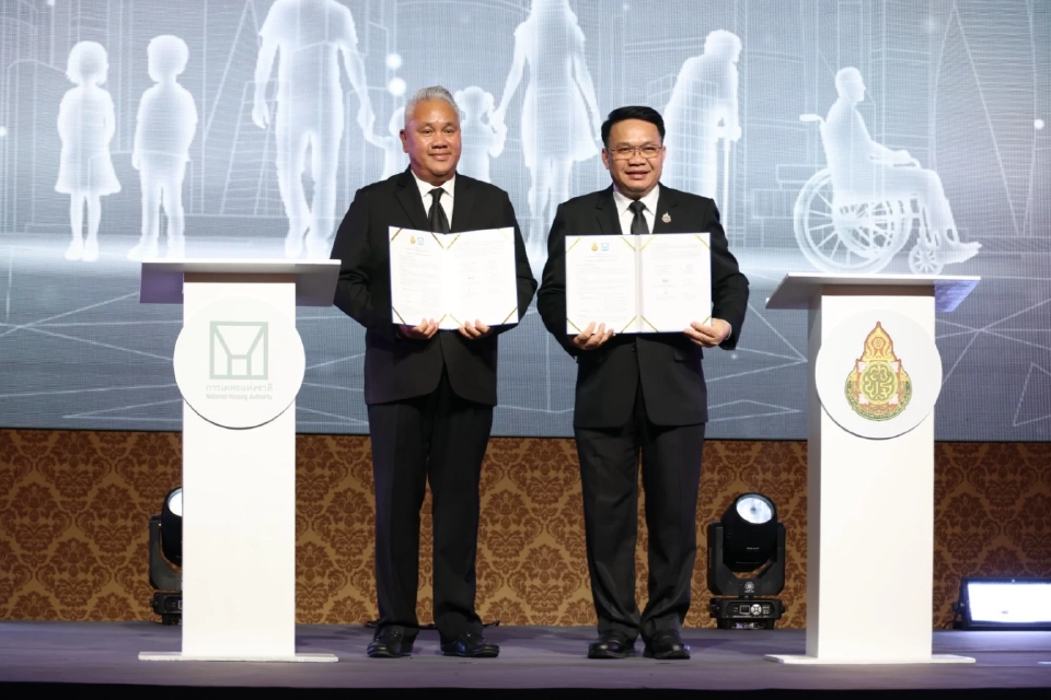 ทวีพงษ์ วิชัยดิษฐ